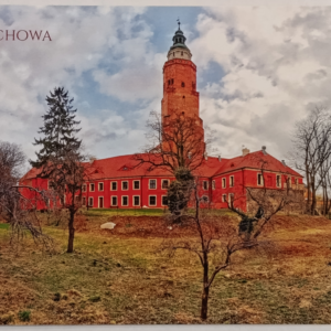 Pocztówka Kolekcjonerska - Rezydencja Jezuicka (Muzeum/Biblioteka)